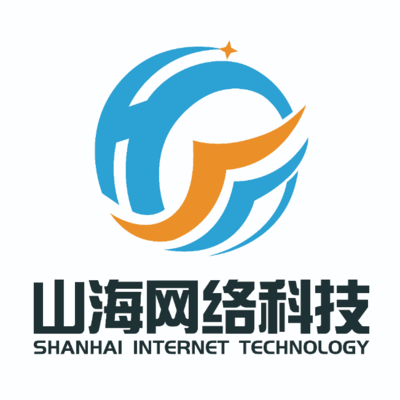 山海网络科技 一名员工眼中的真实工作体验与福利待遇