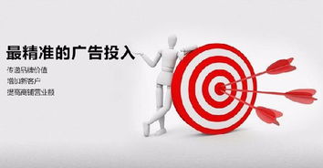 武汉新媒之家网络科技 计算机科技供求信息平台第1页解析