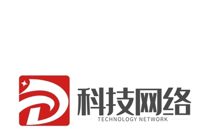 网络科技标志 计算机科技的视觉灵魂