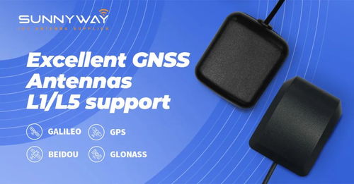 尚远科技 全球物联网天线供应商即将亮相iote物联网展，引领计算机科技新浪潮